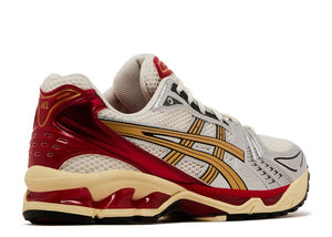 Asics Gel-Kayano 14 Sneaker Politics Just Say No (10224255861063)